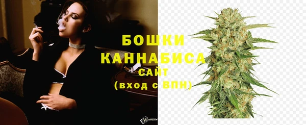 ALPHA-PVP Абдулино