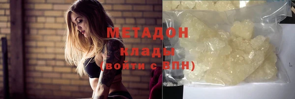 кокс Алексеевка