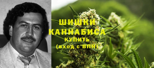 метадон Абинск