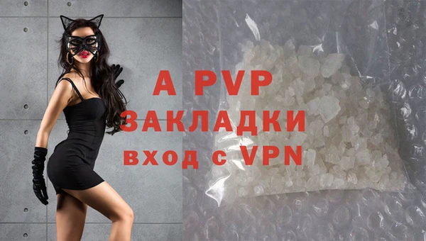 метадон Абинск