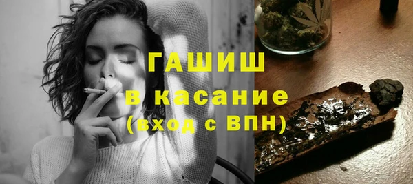 метадон Абинск