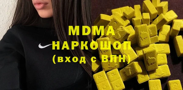 марки lsd Алексин