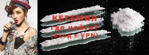 соль курить ск Абаза