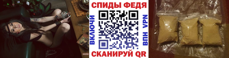 Первитин Декстрометамфетамин 99.9% Новая Усмань
