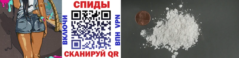 Метамфетамин Декстрометамфетамин 99.9%  купить закладку  Новая Усмань 