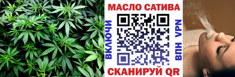 Дистиллят ТГК жижа Новая Усмань