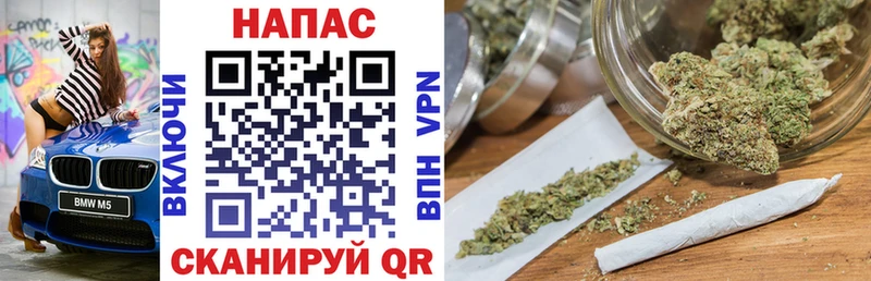 Шишки марихуана OG Kush  Новая Усмань 